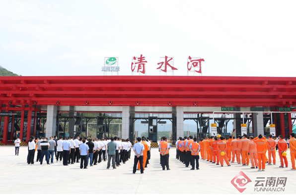 昆明信息港(微信)