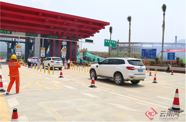 昆明信息港(微信)