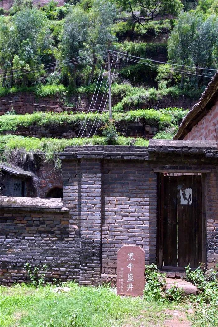 昆明信息港(微信)