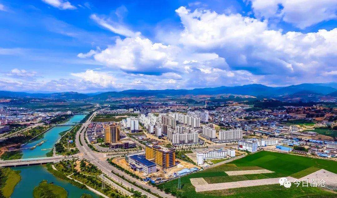 昆明信息港(微信)