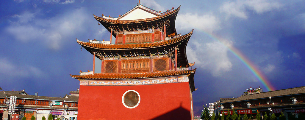 昆明信息港(微信)