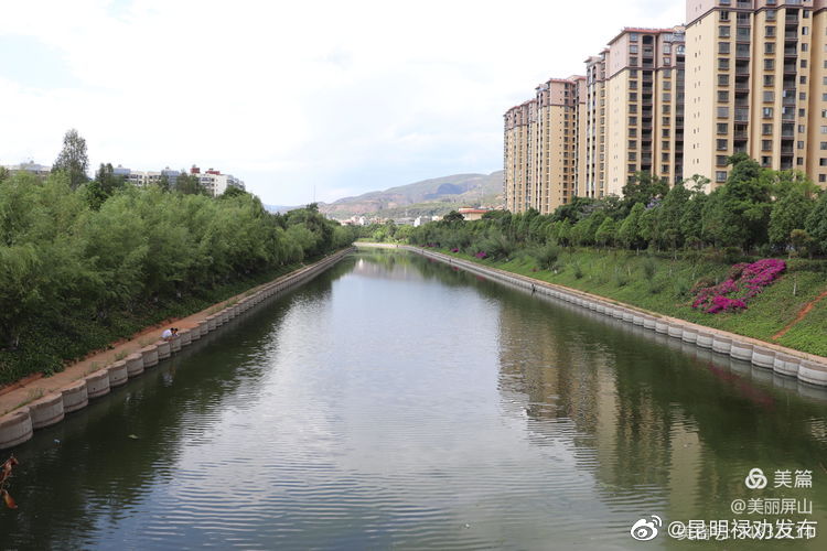 “昆明禄劝发布”微博