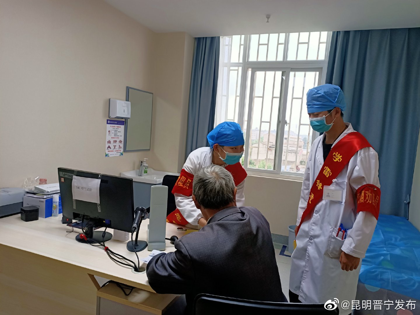 “昆明晋宁发布”微博