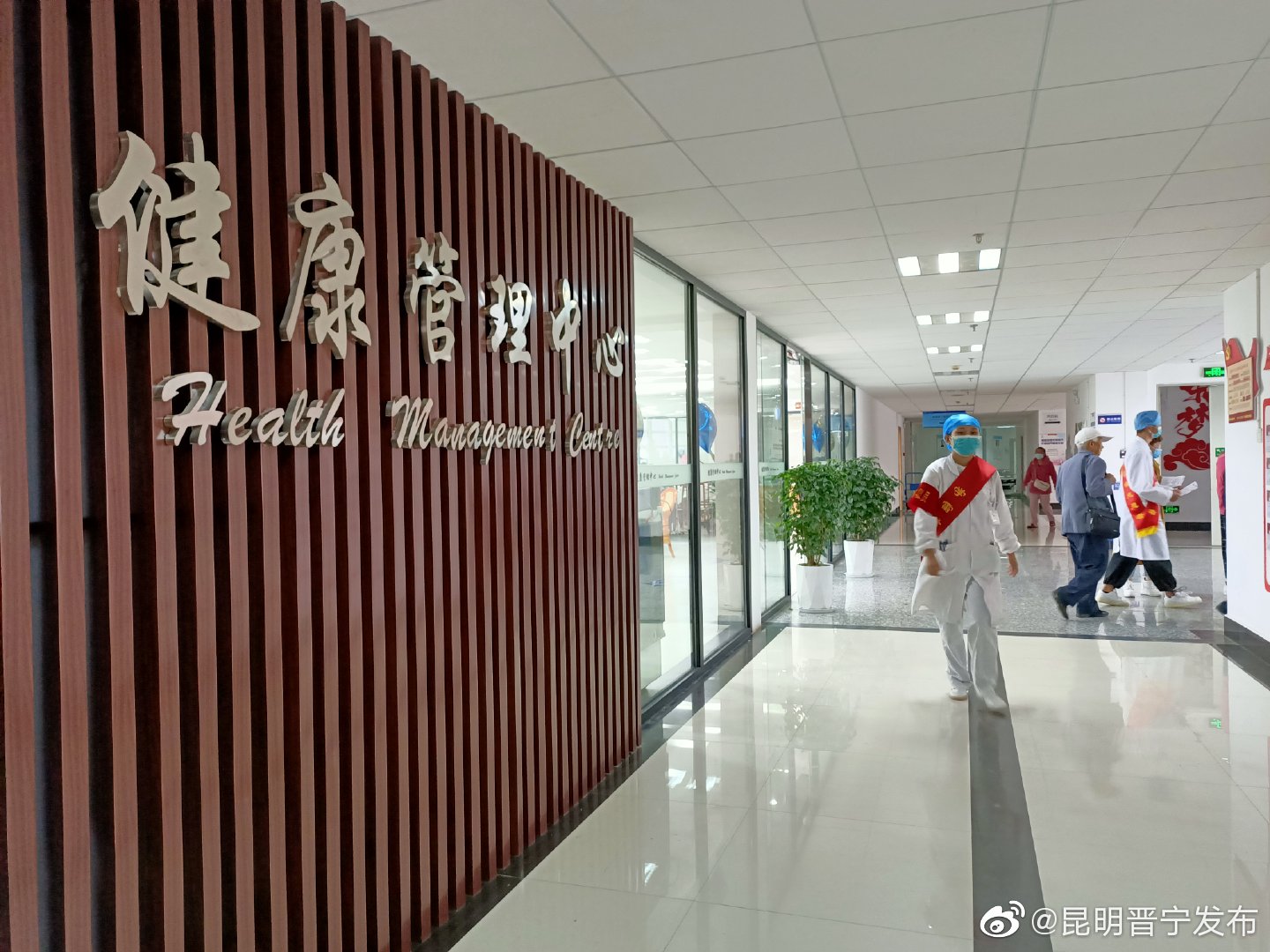 “昆明晋宁发布”微博