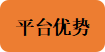 曲靖公共就业服务网