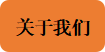 曲靖公共就业服务网