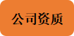 曲靖公共就业服务网