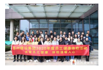 曲靖公共就业服务网