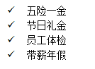 曲靖公共就业服务网
