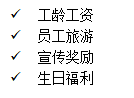 曲靖公共就业服务网