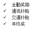 曲靖公共就业服务网