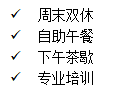 曲靖公共就业服务网