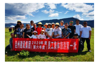 曲靖公共就业服务网