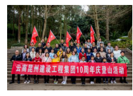 曲靖公共就业服务网
