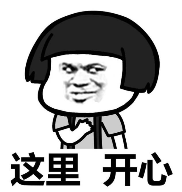 昆明信息港(微信)