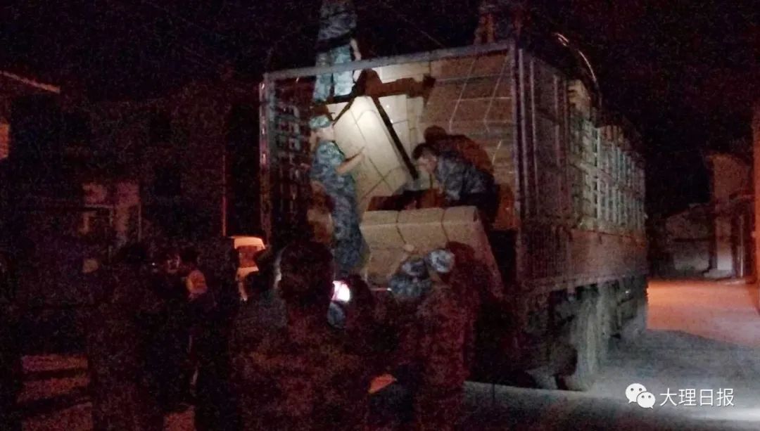 大理日报(微信)