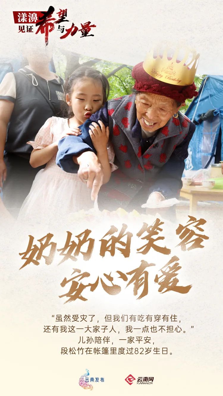 大理日报(微信)