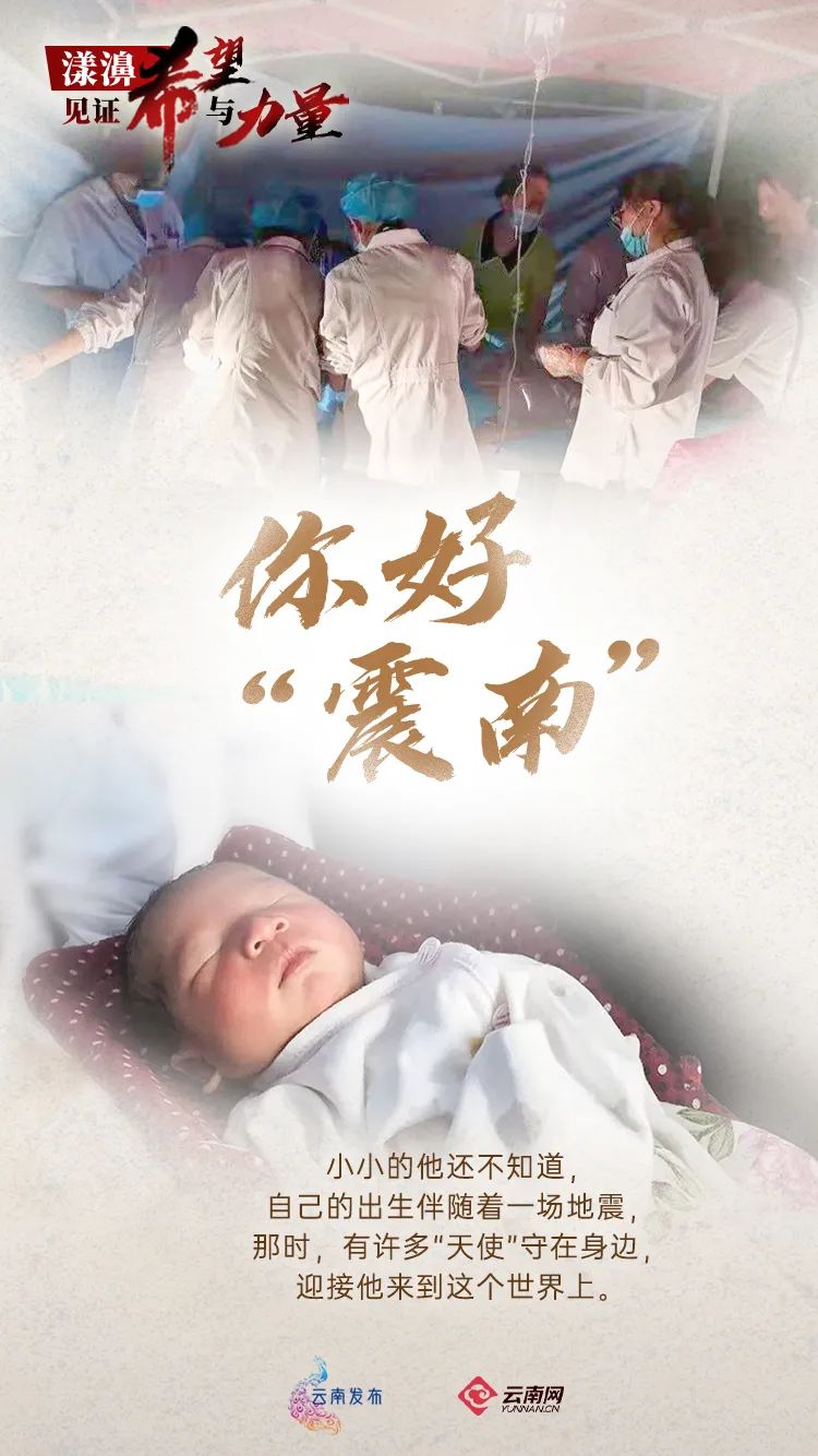 大理日报(微信)