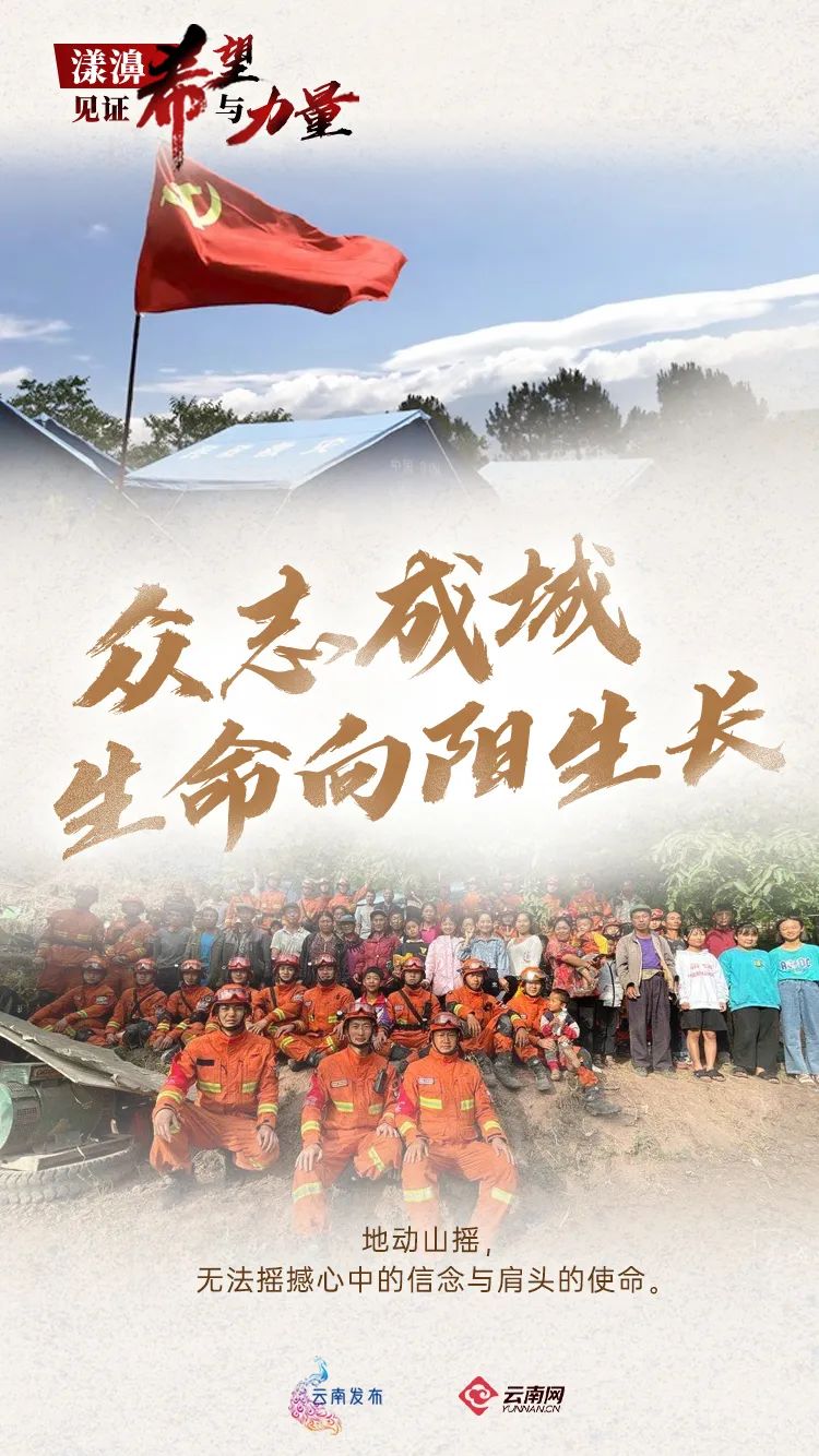 大理日报(微信)