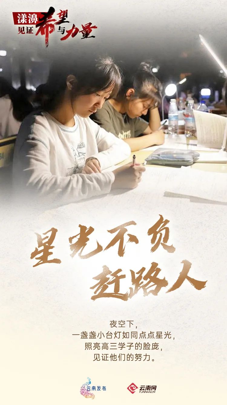 大理日报(微信)