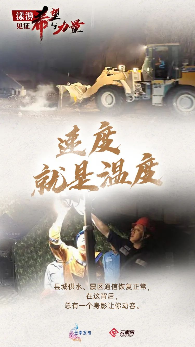 大理日报(微信)