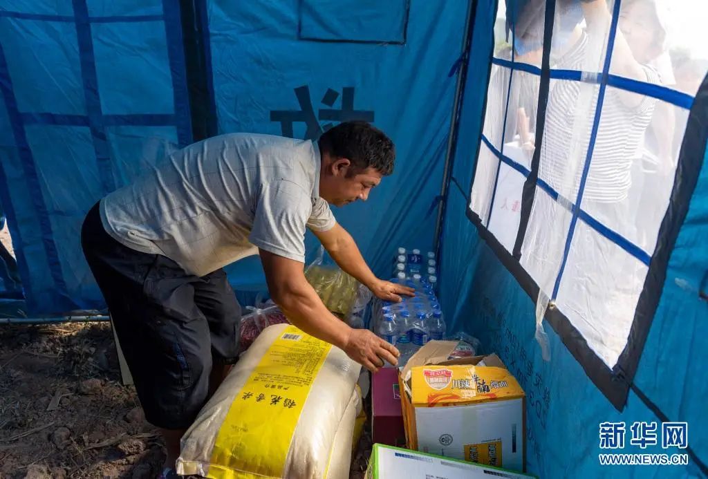 大理日报(微信)