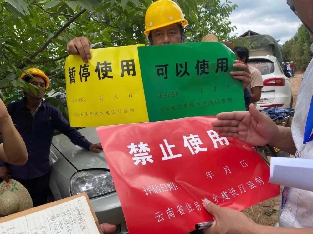 大理日报(微信)