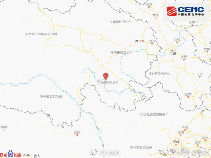 青海果洛州4.9级地震