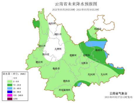 春城晚报(微信)