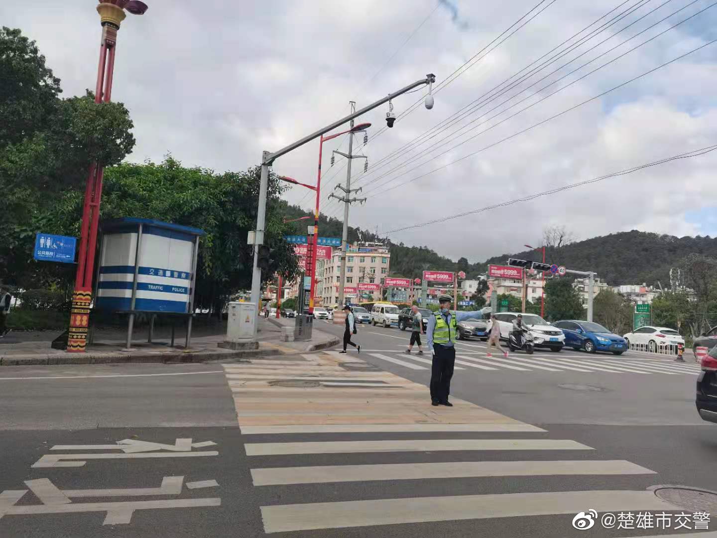 楚雄市交警微博