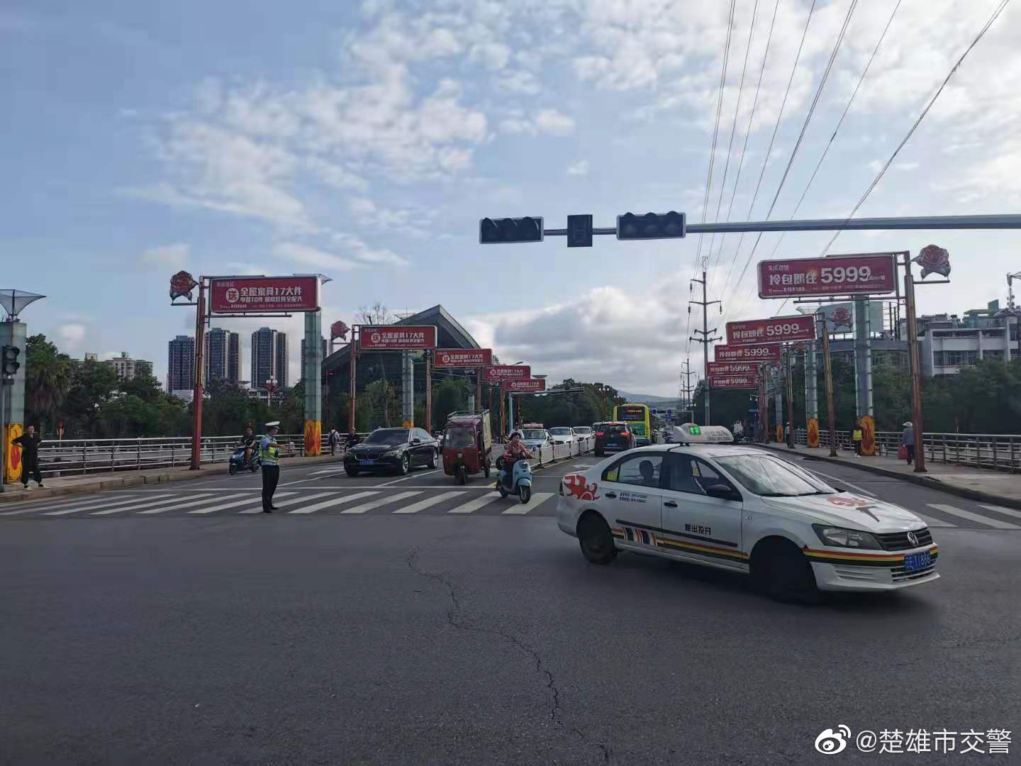 楚雄市交警微博