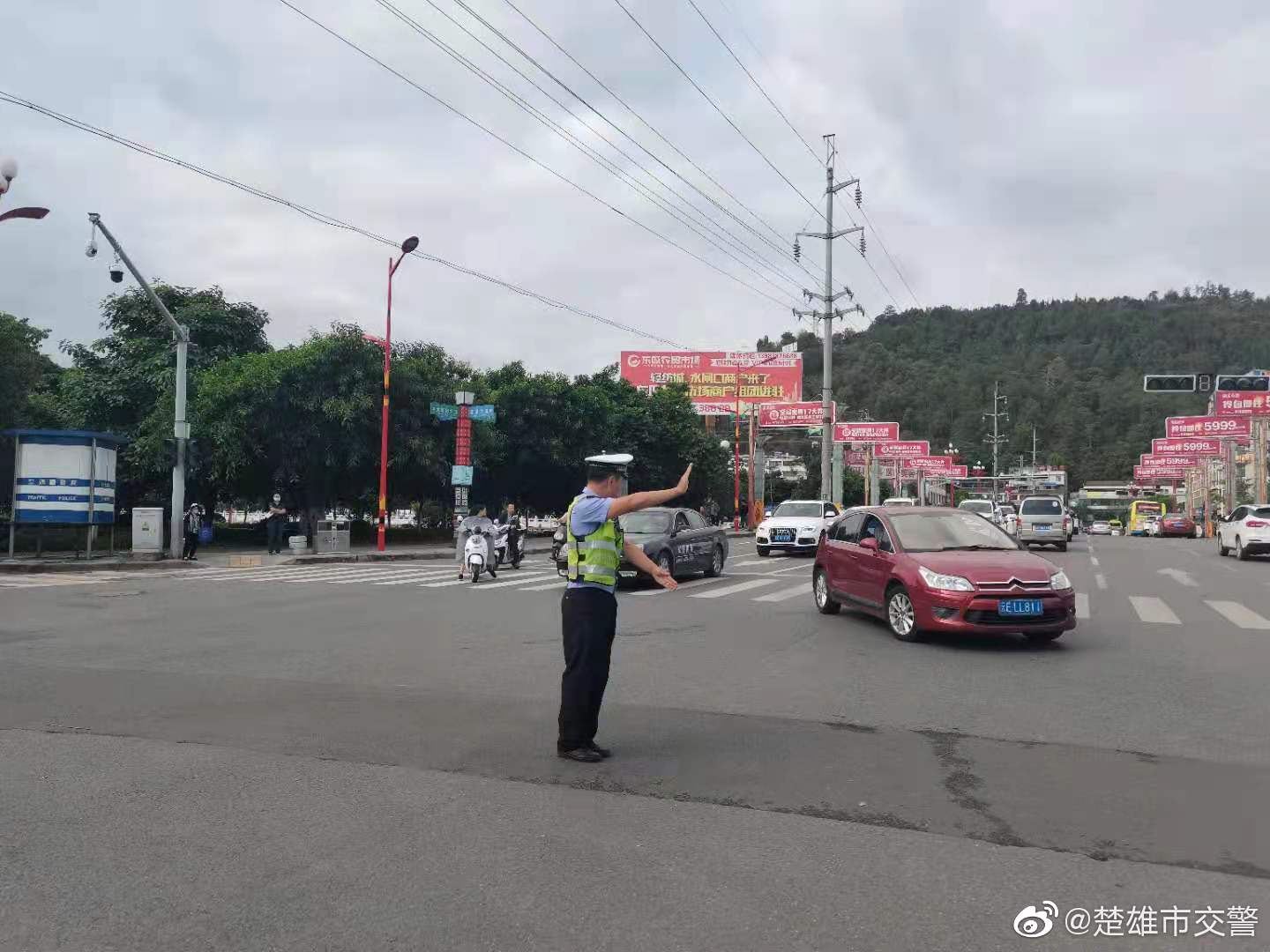 楚雄市交警微博