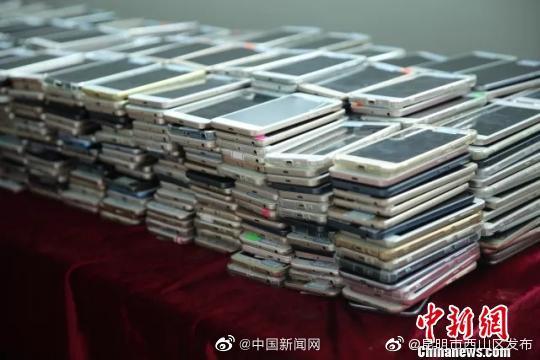 “昆明市西山区发布”微博