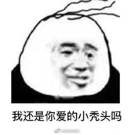 昆明信息港微博