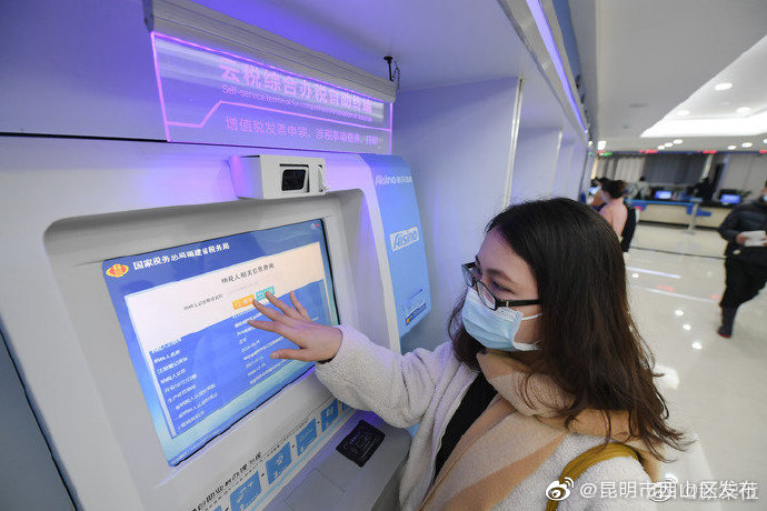 好消息！6月1日起财产和行为税合并申报 办税缴费将再做减法