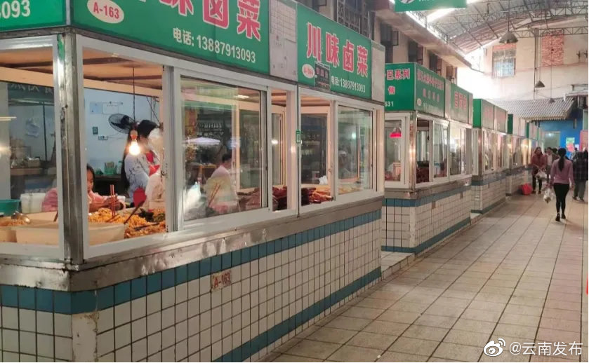 西双版纳州景洪市：“换血式”促改 “净餐馆”“管集市”大变样