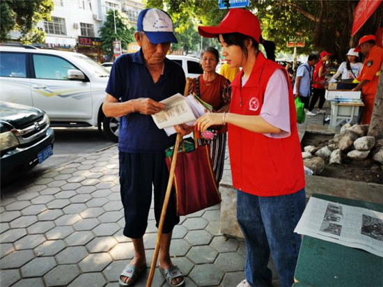 云南省科学技术协会