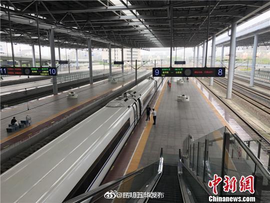 “昆明五华发布”微博