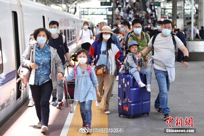 “昆明五华发布”微博