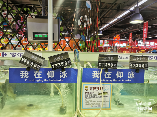 春城晚报(微信)