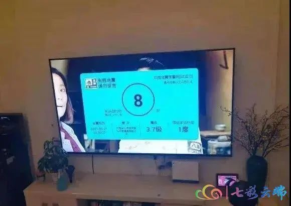 春城晚报(微信)