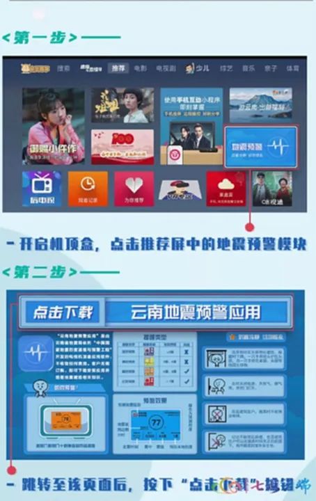 春城晚报(微信)