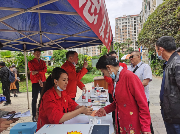 昆明信息港(微信)