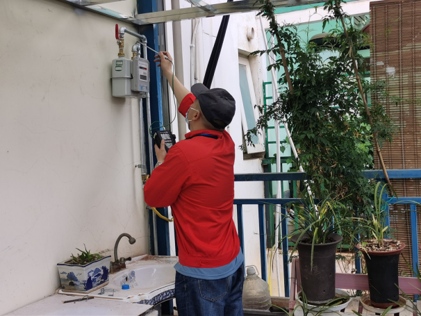 昆明信息港(微信)