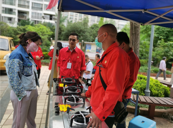 昆明信息港(微信)