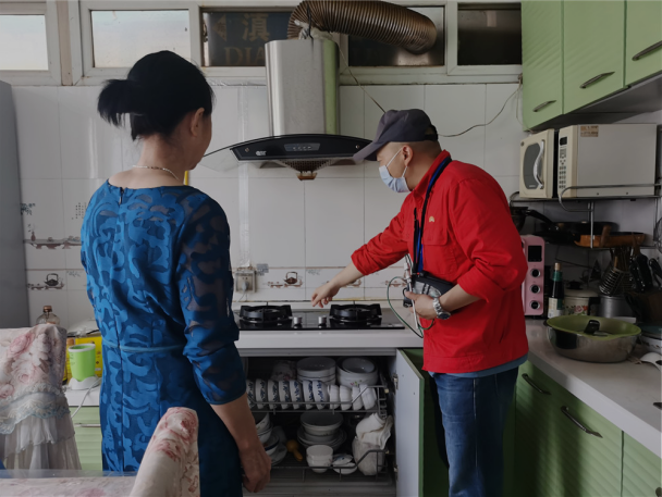 昆明信息港(微信)