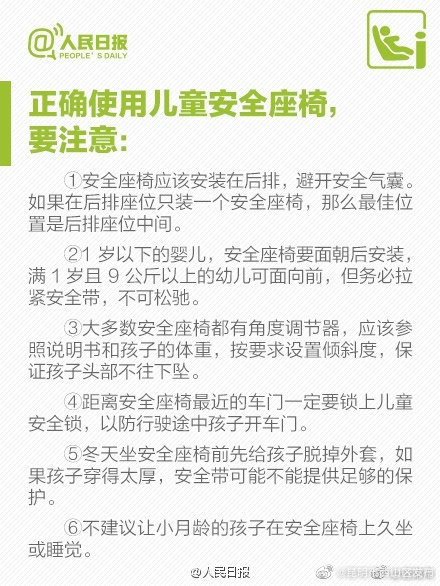 “昆明市西山区发布”微博