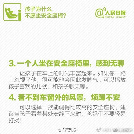 “昆明市西山区发布”微博