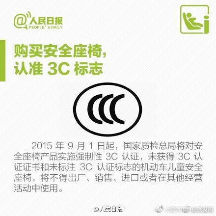 “昆明市西山区发布”微博