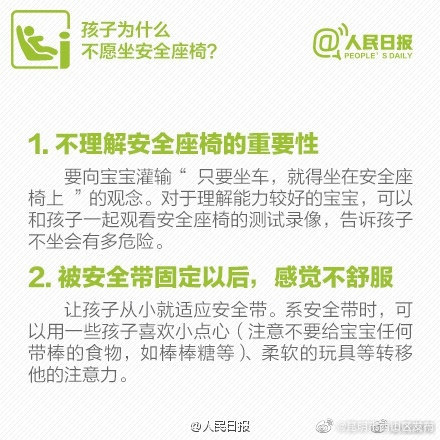 “昆明市西山区发布”微博